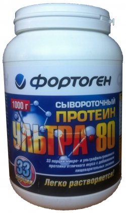 Ультра 80, 1000 g, Фортоген. Whey Protein. recovery Anti-catabolic properties Lean muscle mass 