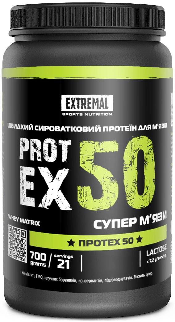 Протеин Extremal ProtEX 50 700 г Малиновый смузи,  мл, Extremal. Протеин. Набор массы Восстановление Антикатаболические свойства 