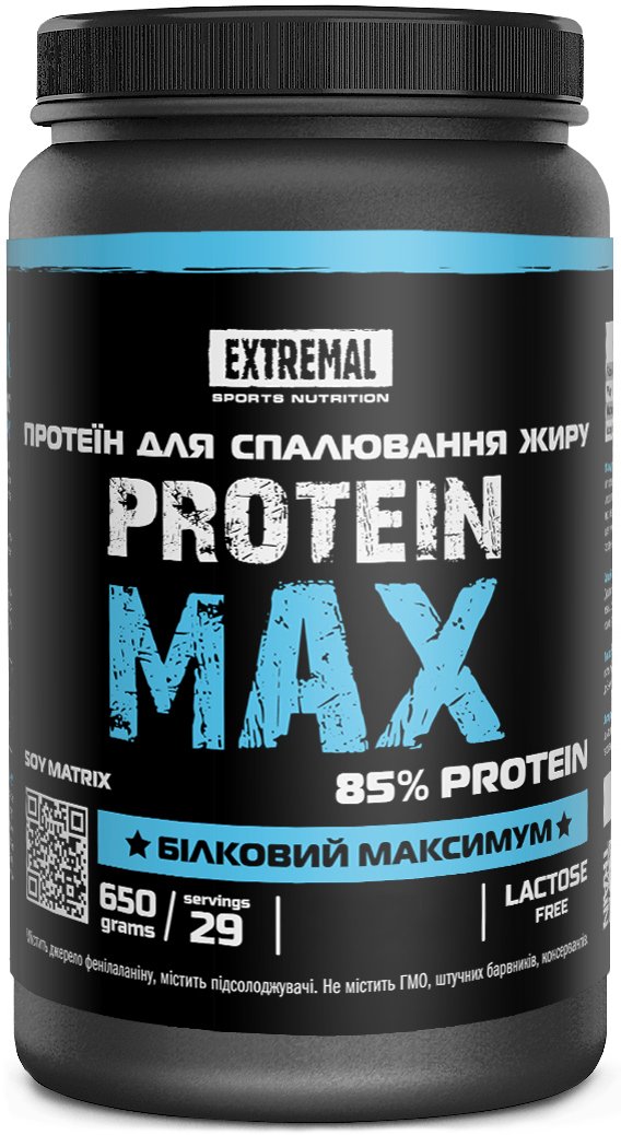 Протеин Extremal Protein MAX 650 г Шоколадный крем,  ml, Extremal. Protein. Mass Gain recovery Anti-catabolic properties 
