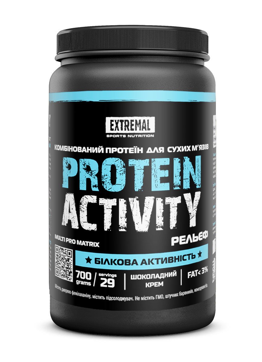 Protein activity, 700 g, Extremal. Whey Concentrate. Mass Gain recovery Anti-catabolic properties 