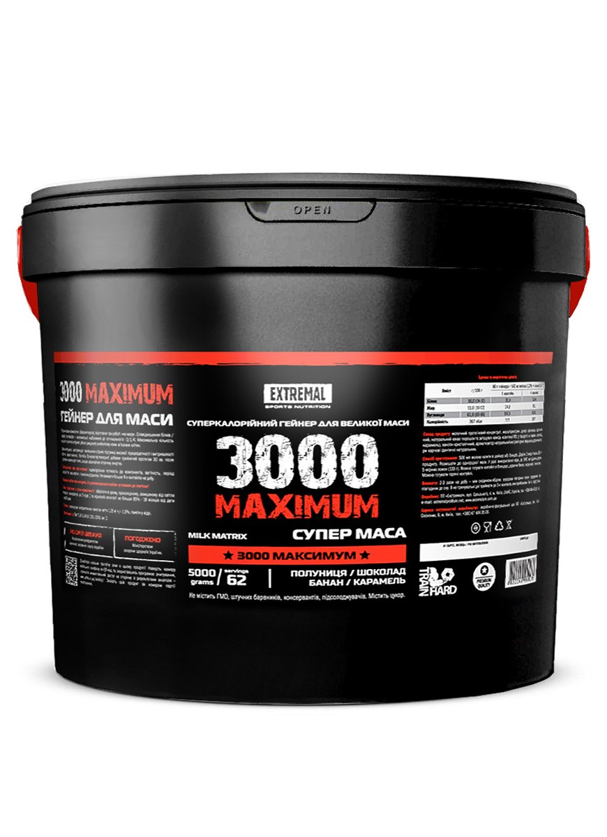 3000 Maximum, 5000 g, Extremal. Gainer. Mass Gain Energy & Endurance recovery 