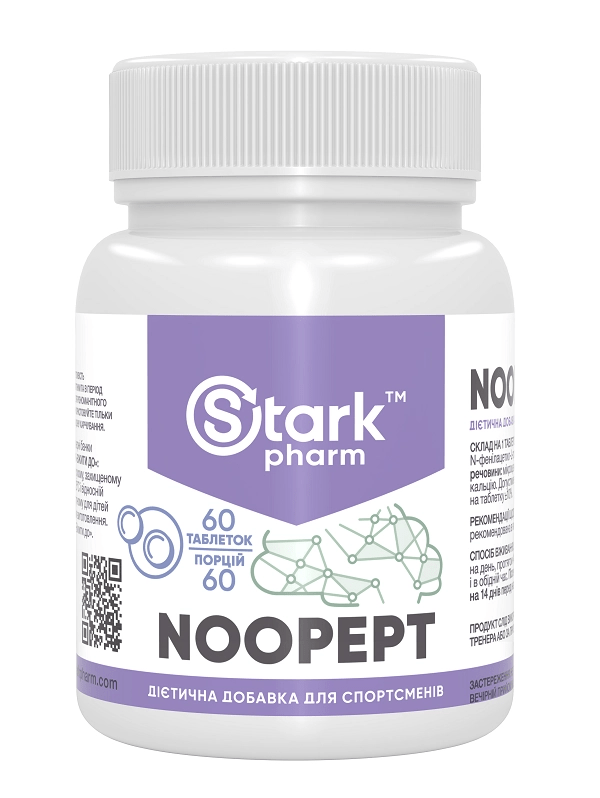 Noopept 20 mg 60 caps,  мл, Stark Pharm. Послетренировочный комплекс. Восстановление 