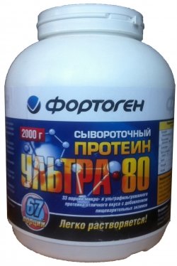 Ультра 80, 2000 g, Фортоген. Whey Protein. recovery Anti-catabolic properties Lean muscle mass 