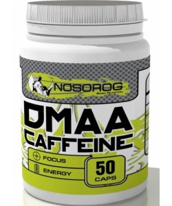 DMAA + Caffeine, 50 шт, Nosorog. Предтренировочный комплекс. Энергия и выносливость 