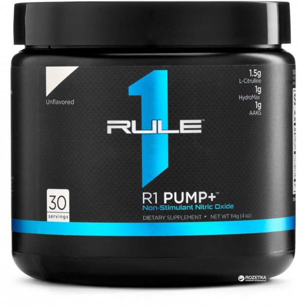 Pump+, 114 г, Rule One Proteins. Предтренировочный комплекс. Энергия и выносливость 