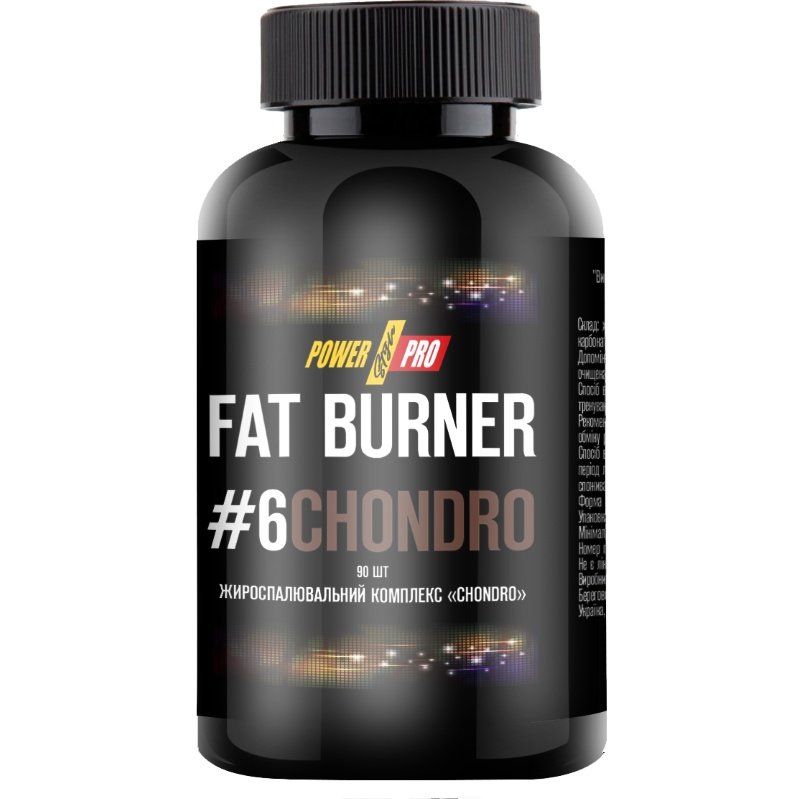 Жиросжигатель Power Pro Fat Burner №6 CHONDRO, 90 капсул,  ml, Power Pro. Fat Burner. Weight Loss Fat burning 