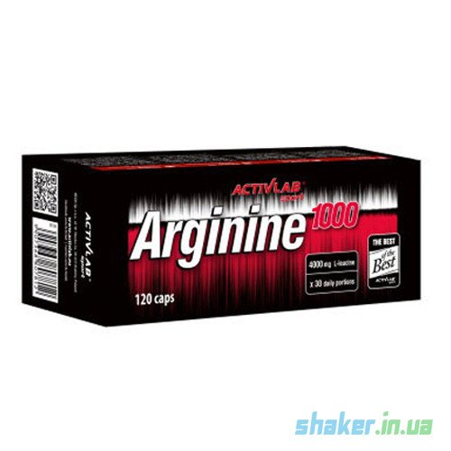 ActivLab Л-Аргинин Activlab Arginine 1000 (120 капсул) активлаб, , 120 