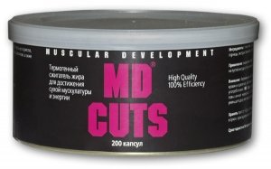 MD Cuts, , 200 шт