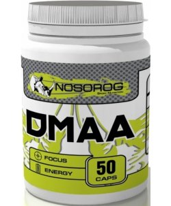 DMAA, 50 piezas, Nosorog. Pre Entreno. Energy & Endurance 