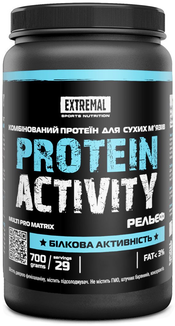 Протеин Extremal Protein activity 700 г Шоколадный крем,  ml, Extremal. Protein. Mass Gain recovery Anti-catabolic properties 