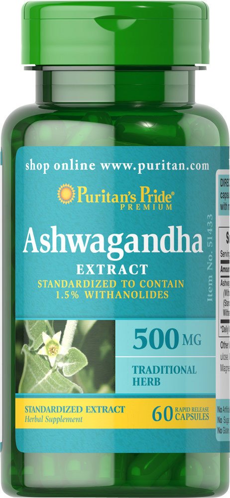 Puritan's Pride Ashwagandha Extract, , 50 шт
