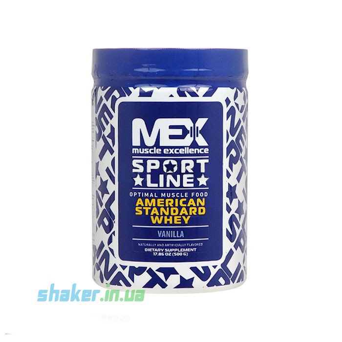 MEX Nutrition Сывороточный протеин концентрат MEX Nutrition American Standard Whey (500 г) мекс американ стандарт  cappuccino, , 0.5 
