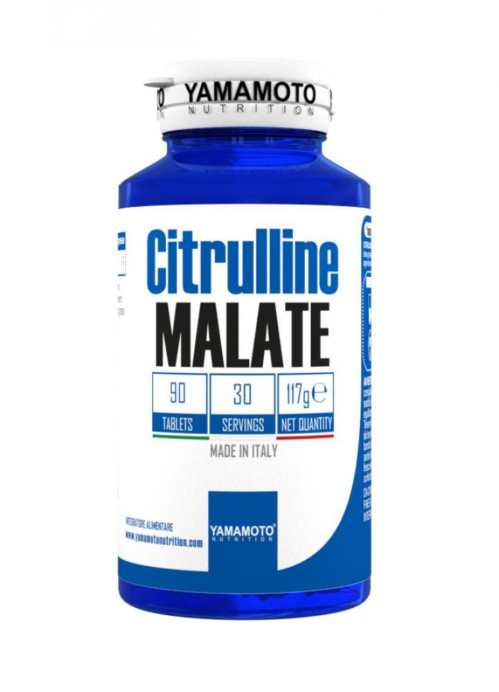Yamamoto Nutrition Citrulline Malate - 90 Caplets, , 90 
