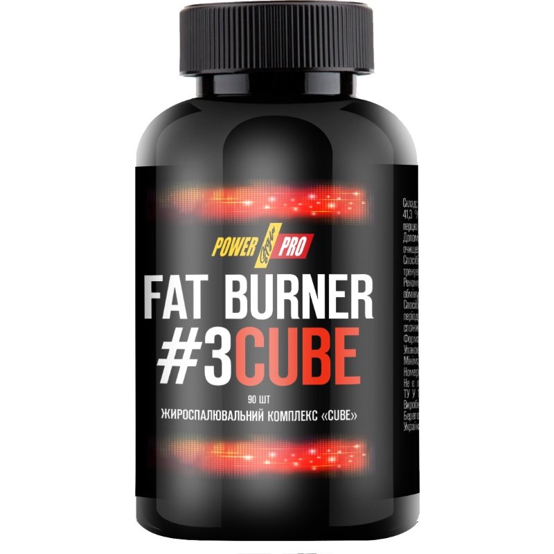 Жиросжигатель Power Pro Fat Burner №3 CUBE, 90 капсул,  ml, Power Pro. Fat Burner. Weight Loss Fat burning 