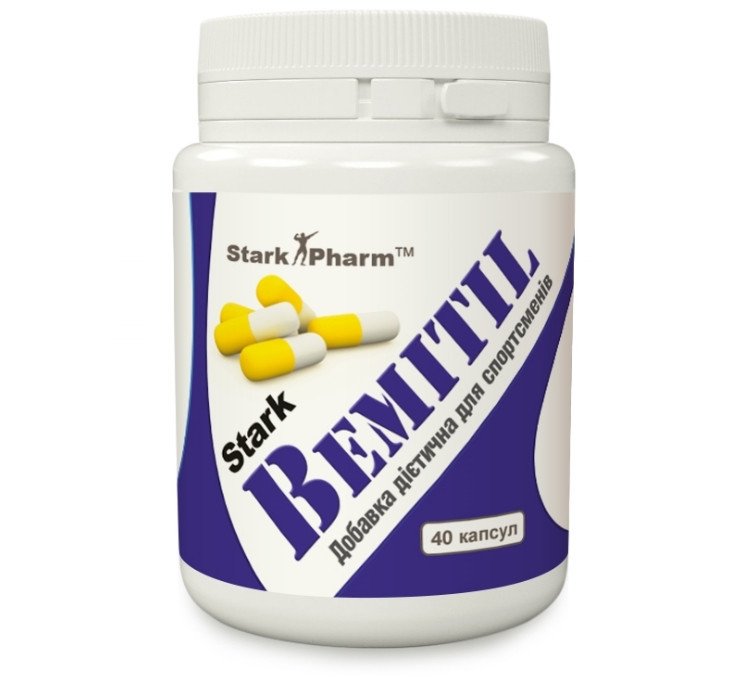 Stark Bemitil (бемитил)  250 мг (аналог Антихот) - скажи втомі - НІ! 40 капс,  ml, Stark Pharm. Post Workout. स्वास्थ्य लाभ 