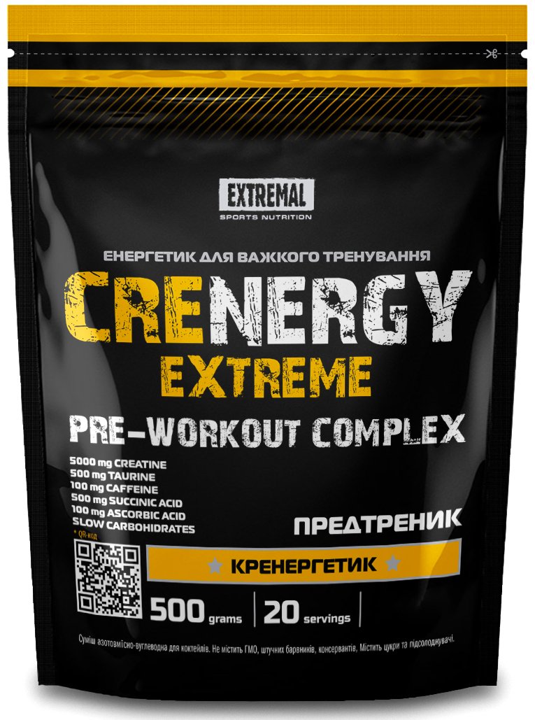 Предтреник Extremal Crenergy 0,5 кг Дикий апельсин,  ml, Extremal. Pre Workout. Energy & Endurance 