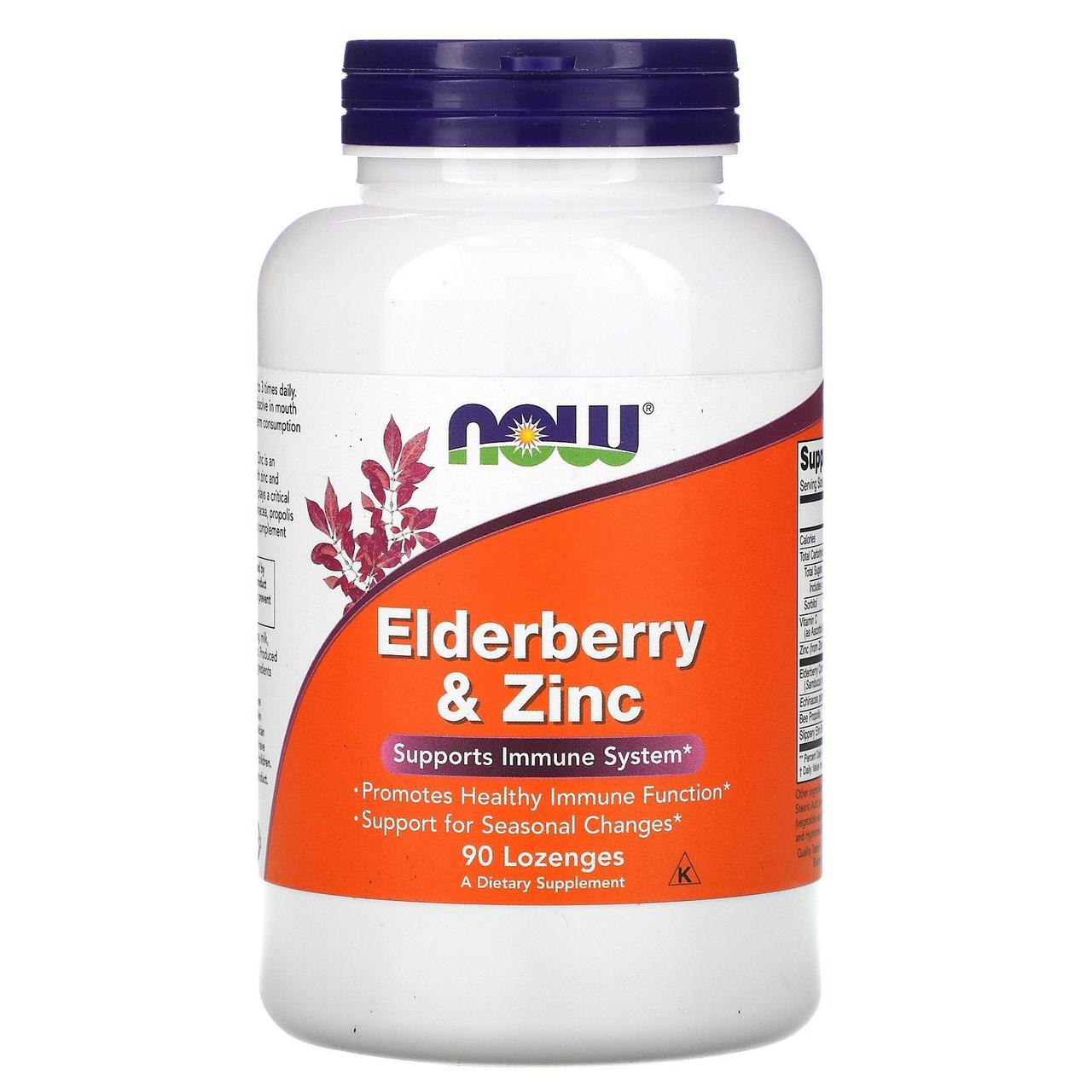 NOW Foods Elderberry & Zinc 90 Lozenges,  мл, Now. Спец препараты. 