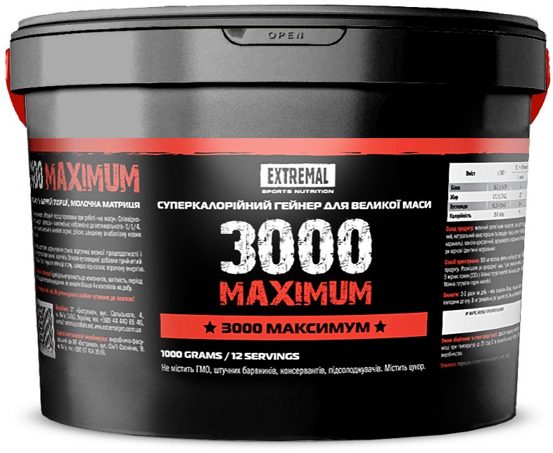 Гейнер Extremal 3000 maximum 1000 г Шоколадный крем,  мл, Extremal. Гейнер. Набор массы Энергия и выносливость Восстановление 