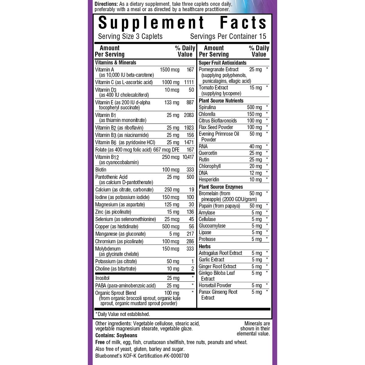 Супер Мультивитамины без Железа, Bluebonnet Nutrition, 45 каплет,  мл, Bluebonnet Nutrition. Витаминно-минеральный комплекс